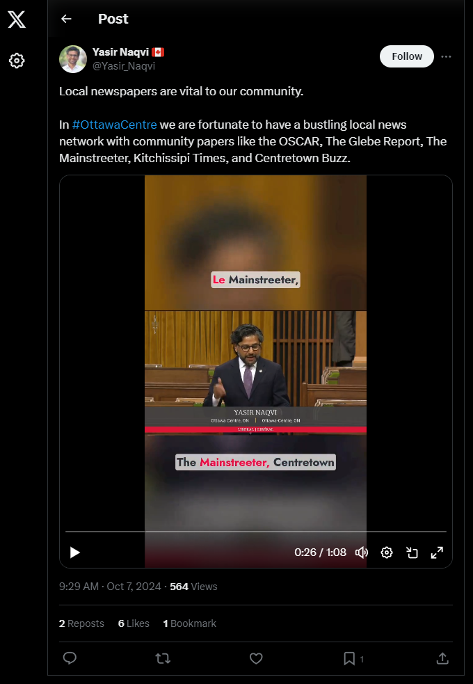 Video of MP Naqvi gave in the House of Commons 